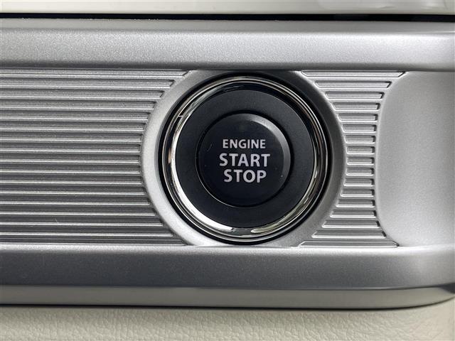 スペーシア ハイブリッドＸ　レーダーブレーキサポート　社外ナビ　ＣＤ　フルセグ　バックカメラ　両側パワースライドドア　ＬＥＤオートライト　シートヒーター　アイドリングストップ　ＵＳＢポート　スマートキー２本　ＥＴＣ　禁煙車（9枚目）