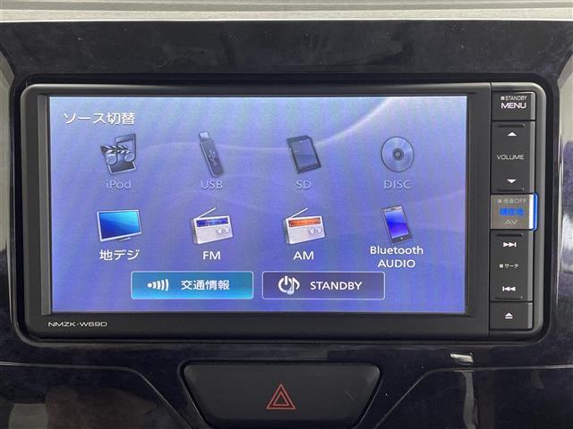 タント カスタムＸ　トップエディションＶＳ　ＳＡＩＩＩ　ワンオーナー　純正ナビ　全周囲カメラ　Ｂｌｕｅｔｏｏｔｈ　フルセグＴＶ　両側電動スライドドア　ヒートシーター　アイドリングストップ　衝突軽減ブレーキ　純正フロアマット　オートライト　オートハイビーム（21枚目）