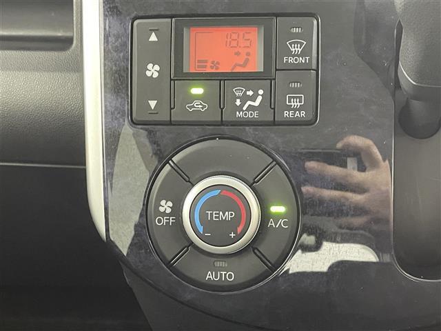 タント カスタムＸ　トップエディションＶＳ　ＳＡＩＩＩ　ワンオーナー　純正ナビ　全周囲カメラ　Ｂｌｕｅｔｏｏｔｈ　フルセグＴＶ　両側電動スライドドア　ヒートシーター　アイドリングストップ　衝突軽減ブレーキ　純正フロアマット　オートライト　オートハイビーム（22枚目）