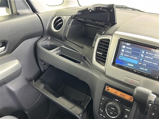 スペーシア Ｘリミテッド　７インチＳＤナビ　前後ドラレコ　シートヒーター　両側電動パワスラ　オートライト　ステアリングスイッチ　衝突軽減ブレーキ　横滑り防止装置　後席サンシェード　純正１４インチアルミホイール　純正フロアマット（29枚目）