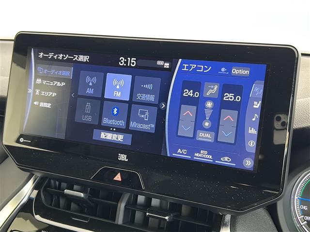 ハリアーハイブリッド Ｚ　レザーパッケージ（21枚目）