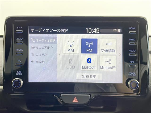 ヤリス ハイブリッドＺ　純正ナビ　バックモニター　スマートキー　ＬＥＤヘッドランプ　トヨタセーフティセンス　レーダークルーズコントロール　レーンキープアシスト　フロアマット　ドアバイザー　オートマチックハイビーム　禁煙車（8枚目）