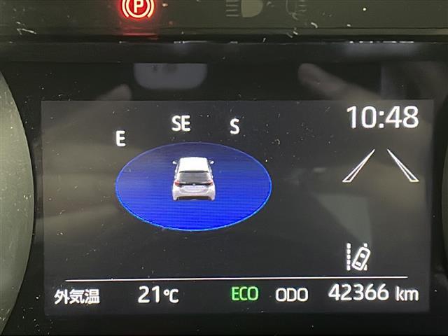 ヤリス ハイブリッドＺ　純正ナビ　バックモニター　スマートキー　ＬＥＤヘッドランプ　トヨタセーフティセンス　レーダークルーズコントロール　レーンキープアシスト　フロアマット　ドアバイザー　オートマチックハイビーム　禁煙車（29枚目）
