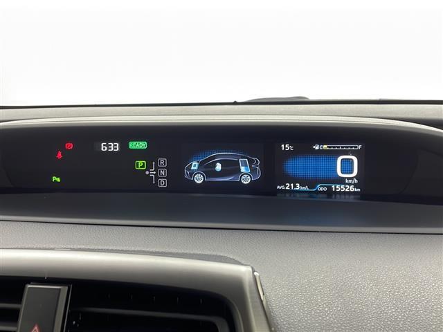 プリウス Ｓツーリングセレクション・ブラックエディション　純正ナビ　バックモニター　ＬＥＤヘッドライト　衝突軽減ブレーキ　追従クルコン　レーンキープアシスト　純正アルミホイール　ＥＴＣ　黒レザーシート　シートヒーター　ドライブレコーダー　スマートキー　禁煙車（27枚目）