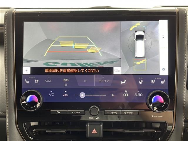 アルファードハイブリッド Z モデリスタエアロ 純正ナビ 全周囲カメラ 後席モニター デジタルインナーミラー 両側電動スライドドア ムーンルーフ 黒革シート シートヒーター シートエアコン ハンドルヒーター ユニバーサルステップ(11枚目)