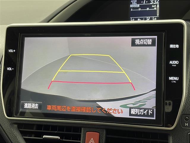 ヴォクシー ZS 煌II 純正10型ナビ フルセグTV バックモニター 衝突軽減ブレーキ 両側電動スライドドア LEDライト LEDフォグランプ ETC ドライブレコーダー スマートキー 横滑り防止装置 純正アルミホイール(3枚目)