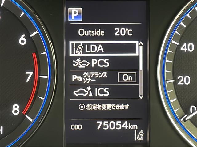 ハリアー プレミアム 10型ナビ フルセグTV バックモニター 衝突軽減ブレーキ 電動リアゲート ビルドインETC 茶革シート LEDヘッドライト フォグランプ 純正18インチアルミホイール 追従クルコン 横滑り防止装置(9枚目)