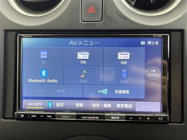 ノート X 純正ナビ バックモニター スマートキー ETC 衝突軽減ブレーキ 横滑り防止装置 メモリーナビ USB入力端子 オートライト 純正フロアマット 盗難防止装置 コーナーセンサー レーンキープアシスト(21枚目)