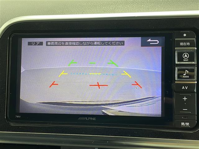 シエンタ ハイブリッドG 社外ナビ フルセグTV Bluetooth バックモニター 衝突軽減ブレーキ 両側電動スライドドア LEDヘッドランプ フォグライト 純正16インチアルミホイール フルエアロ ETC スマートキー(4枚目)