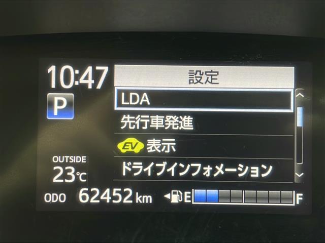 シエンタ ハイブリッドG 社外ナビ フルセグTV Bluetooth バックモニター 衝突軽減ブレーキ 両側電動スライドドア LEDヘッドランプ フォグライト 純正16インチアルミホイール フルエアロ ETC スマートキー(12枚目)