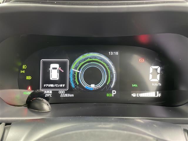 ライズ Z SDナビ 全周囲カメラ シートヒーター アダプティブクルーズコントロール 衝突軽減ブレーキ 純正フロアマット 純正17インチアルミホイール LEDライト ステアリングスイッチ オートブレーキホールド(27枚目)