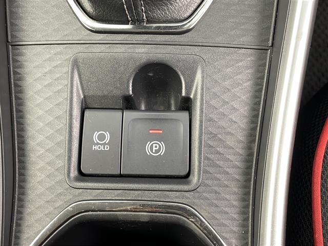 ライズ Z SDナビ 全周囲カメラ シートヒーター アダプティブクルーズコントロール 衝突軽減ブレーキ 純正フロアマット 純正17インチアルミホイール LEDライト ステアリングスイッチ オートブレーキホールド(29枚目)