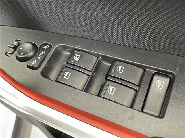 ライズ Z SDナビ 全周囲カメラ シートヒーター アダプティブクルーズコントロール 衝突軽減ブレーキ 純正フロアマット 純正17インチアルミホイール LEDライト ステアリングスイッチ オートブレーキホールド(30枚目)