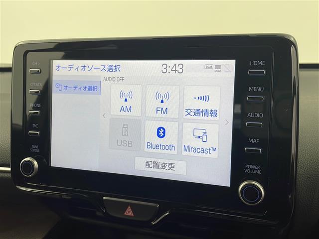 ヤリスクロス ハイブリッドZ ワンオーナー 純正9型ディスプレイオーディオ バックモニター ETC2.0 シートヒーター ドラレコ ブラインドスポットモニター 衝突軽減ブレーキ LEDライト アダプティブクルーズコントロール(3枚目)