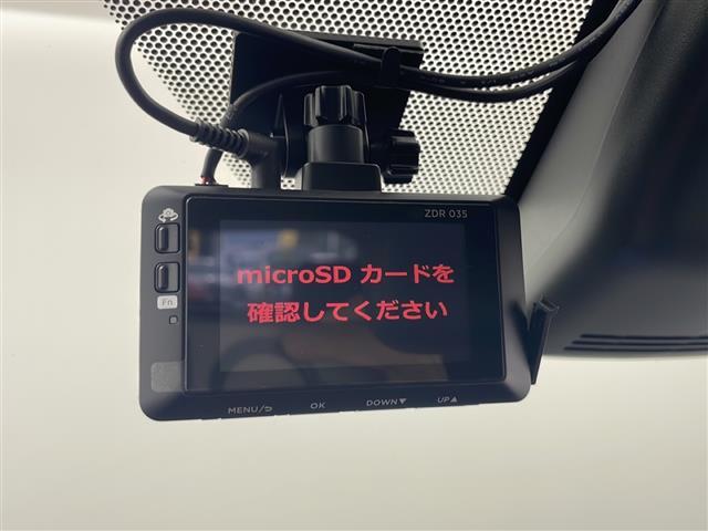 ヤリスクロス ハイブリッドZ ワンオーナー 純正9型ディスプレイオーディオ バックモニター ETC2.0 シートヒーター ドラレコ ブラインドスポットモニター 衝突軽減ブレーキ LEDライト アダプティブクルーズコントロール(7枚目)