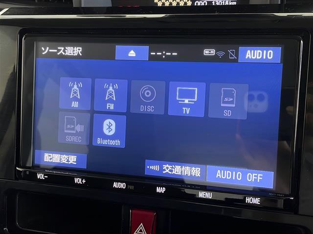 ルーミー カスタムG 純正ナビ フルセグTV パノラミックビューモニター バックモニター 衝突軽減ブレーキ シートヒーター ETC ドライブレコーダー 両側電動スライドドア LEDライト クリアランスソナー 追従クルコン(21枚目)