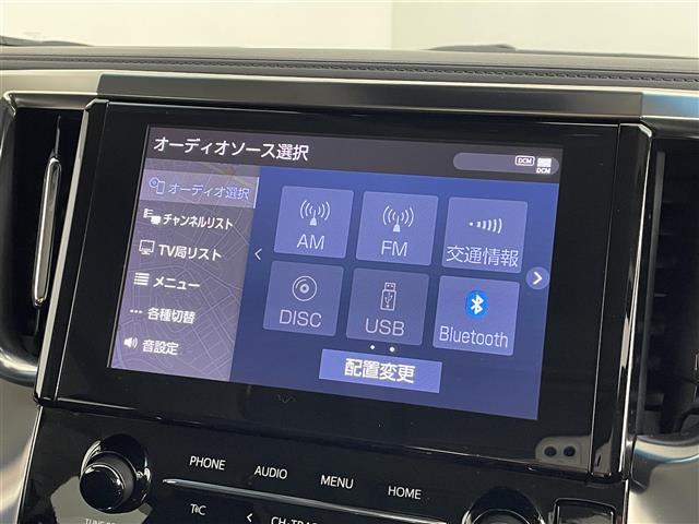 全国納車も可能です!全国展開のガリバーネットワークで、北海道から沖縄までどこでもご納車可能※です!詳細はお気軽にお問い合わせください!※車両運搬費がかかります。