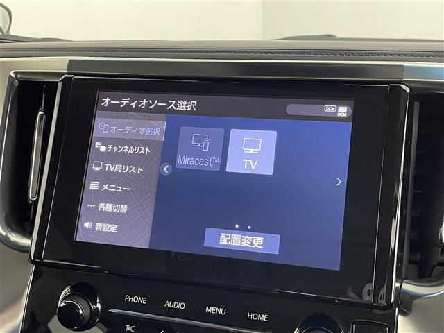 ガラスコーティング、ナビゲーション、ETCなど、その他のパーツの取り付けお見積もりのご相談も承っております!!クルマのこと何でもお任せください!