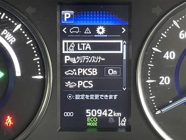 気になる車はすぐにお問い合わせください!画面右側の0066から始まる無料ダイヤルからお問い合わせ下さい!専門スタッフがお車のご質問にお答えいたします!