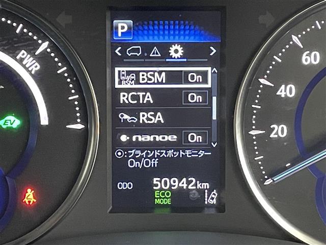 気になる車はまずはお気に入り登録をお願いいたします!