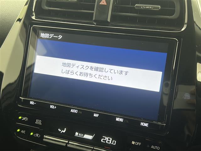 プリウス Aツーリングセレクション モデリスタエアロ TRDマフラー TEIN車高調 純正9インチナビ バックカメラ 衝突軽減ブレーキ レーダークルーズコントロール 革シート シートヒーター 前後ドライブレコーダ― ETC LEDライト(3枚目)