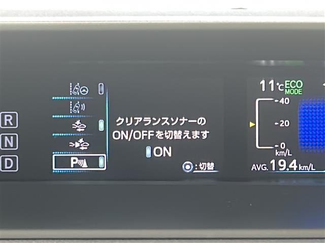 プリウス Aツーリングセレクション モデリスタエアロ TRDマフラー TEIN車高調 純正9インチナビ バックカメラ 衝突軽減ブレーキ レーダークルーズコントロール 革シート シートヒーター 前後ドライブレコーダ― ETC LEDライト(13枚目)