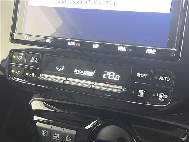プリウス Aツーリングセレクション モデリスタエアロ TRDマフラー TEIN車高調 純正9インチナビ バックカメラ 衝突軽減ブレーキ レーダークルーズコントロール 革シート シートヒーター 前後ドライブレコーダ― ETC LEDライト(22枚目)