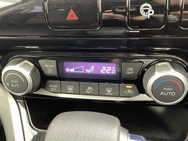 セレナ ハイウェイスター 衝突軽減ブレーキ 純正9インチナビ パーキングアシスト 両側パワースライドドア クルーズコントロール 前席シートヒーター アイドリングストップ 横滑り防止装置 車線逸脱警報 純正フロアマット ETC(10枚目)