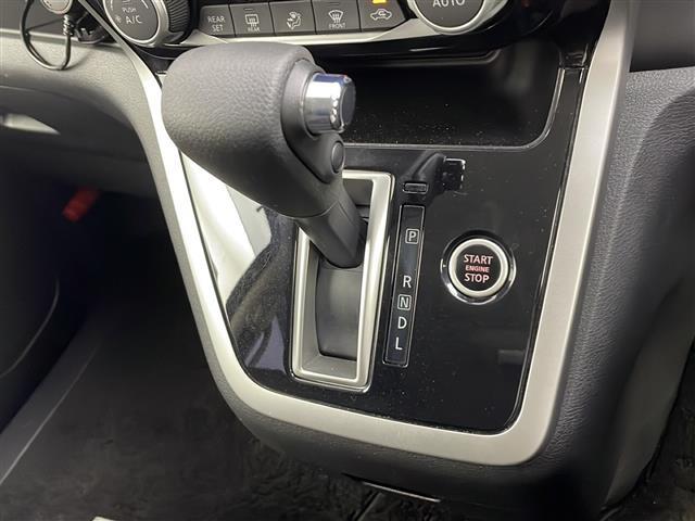 セレナ ハイウェイスター 衝突軽減ブレーキ 純正9インチナビ パーキングアシスト 両側パワースライドドア クルーズコントロール 前席シートヒーター アイドリングストップ 横滑り防止装置 車線逸脱警報 純正フロアマット ETC(11枚目)