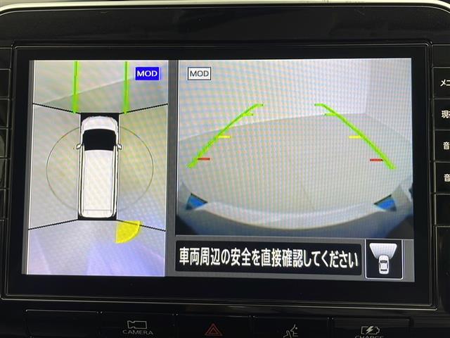 セレナ e-パワー ハイウェイスターV 衝突軽減ブレーキ プロパイロット 両側電動スライドドア 純正10インチナビ フルセグTV アラウンドビューモニター バックカメラ デジタルインナーミラー ETC ドライブレコーダー スマートキー(3枚目)