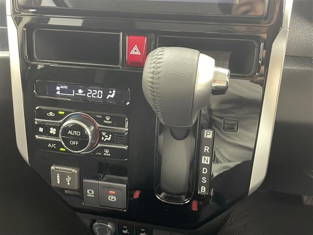 トール カスタムG 純正ディスプレイオーディオ 両側電動スライドドア バックカメラ レーダークルーズコントロール ステアリングスイッチ シートヒーター HDMI LEDライト フォグランプ オートライト スマートキー(6枚目)