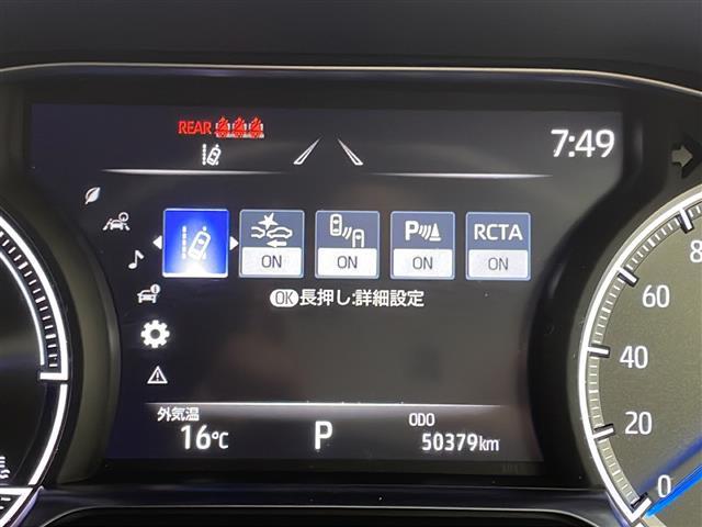 ハリアーハイブリッド Ｚ　レザーパッケージ　純正ナビ　電動リアゲート　パノラミックビューモニター　デジタルインナーミラー　ブラインドスポットモニター　レーダークルーズコントロール　レーンキープアシスト　シートヒーター　ステアリングヒーター（17枚目）