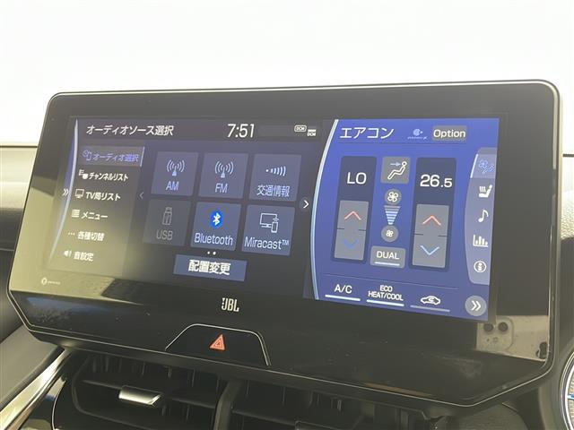 ハリアーハイブリッド Ｚ　レザーパッケージ　純正ナビ　電動リアゲート　パノラミックビューモニター　デジタルインナーミラー　ブラインドスポットモニター　レーダークルーズコントロール　レーンキープアシスト　シートヒーター　ステアリングヒーター（19枚目）