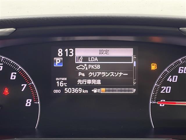 シエンタ G クエロ ナビ フルセグTV Bluetooth バックモニター 両側電動スライドドア 衝突軽減ブレーキ レーンキープアシスト LEDライト シートヒーター ステアリングヒーター ビルトインETC ドラレコ(29枚目)