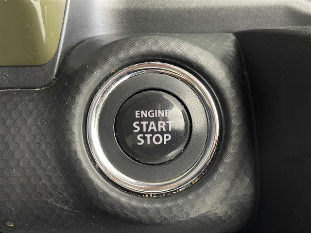 ハスラー ハイブリッドX 8インチナビ バックカメラ シートヒーター 衝突被害軽減ブレーキ ビルドインETC レーンキープアシスト オートライト LEDヘッドライト レザーシートカバー アイドリングストップ スマートキー(30枚目)