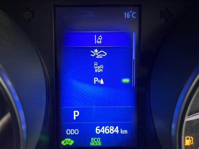 C-HR G TRDエアロ 純正9型ナビ フルセグTV パックモニター 衝突軽減ブレーキ シートヒーター AC100V ドライブレコーダー LEDライト 純正アルミホイール スマートキー ETC 追従クルコン(17枚目)