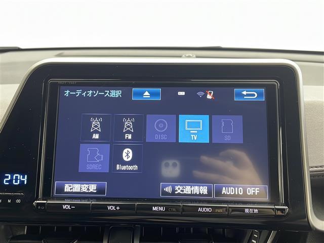 C-HR G TRDエアロ 純正9型ナビ フルセグTV パックモニター 衝突軽減ブレーキ シートヒーター AC100V ドライブレコーダー LEDライト 純正アルミホイール スマートキー ETC 追従クルコン(20枚目)