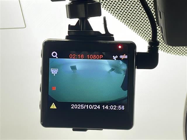 C-HR G TRDエアロ 純正9型ナビ フルセグTV パックモニター 衝突軽減ブレーキ シートヒーター AC100V ドライブレコーダー LEDライト 純正アルミホイール スマートキー ETC 追従クルコン(24枚目)