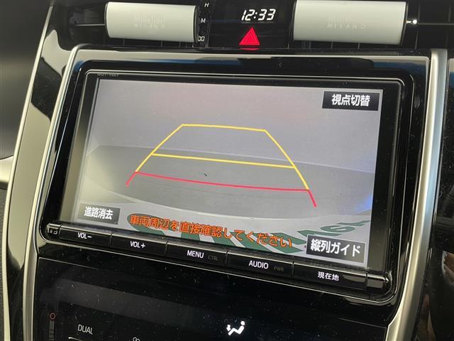 ハリアー プレミアム 純正9型ナビ バックモニター フルセグTV 衝突軽減ブレーキ LEDライト 電動リアゲート ETC 追従クルコン パワーシート クリアランスソナー 横滑り防止装置 純正アルミ ドライブレコーダー(3枚目)