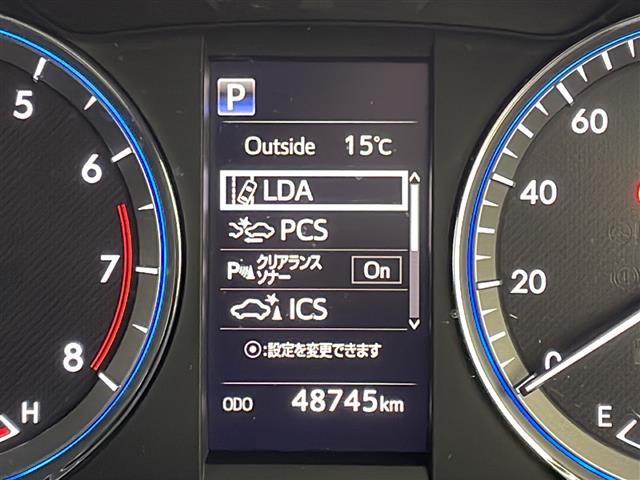 ハリアー プレミアム 純正9型ナビ バックモニター フルセグTV 衝突軽減ブレーキ LEDライト 電動リアゲート ETC 追従クルコン パワーシート クリアランスソナー 横滑り防止装置 純正アルミ ドライブレコーダー(8枚目)