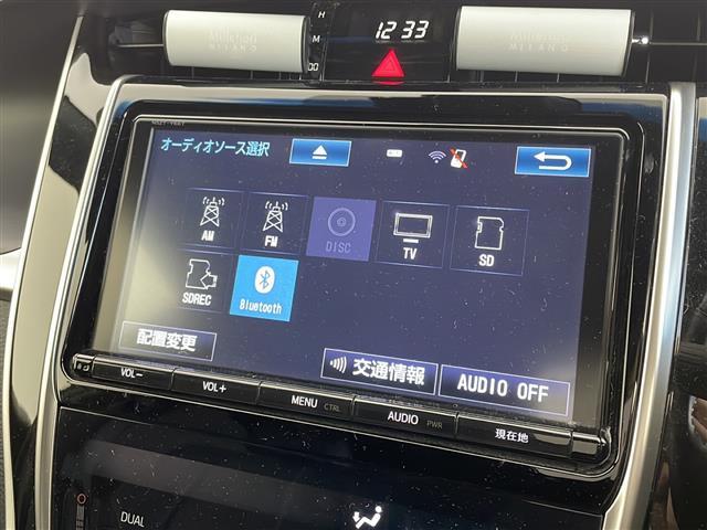 ハリアー プレミアム 純正9型ナビ バックモニター フルセグTV 衝突軽減ブレーキ LEDライト 電動リアゲート ETC 追従クルコン パワーシート クリアランスソナー 横滑り防止装置 純正アルミ ドライブレコーダー(21枚目)