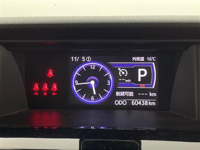 ルーミー カスタムG S 純正ナビ フルセグ再生可 バックカメラ 両側電動スライドドア クルーズコントロール 純正14インチAW 純正フロアマット ビル珍ETC 社外ドライブレコーダー LEDヘッドライト(17枚目)