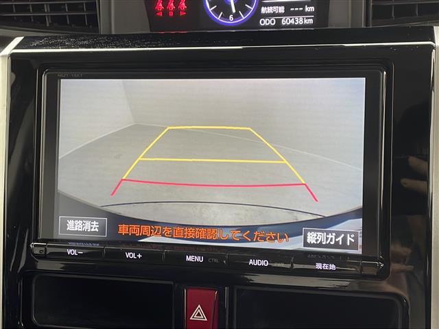 ルーミー カスタムG S 純正ナビ フルセグ再生可 バックカメラ 両側電動スライドドア クルーズコントロール 純正14インチAW 純正フロアマット ビル珍ETC 社外ドライブレコーダー LEDヘッドライト(18枚目)