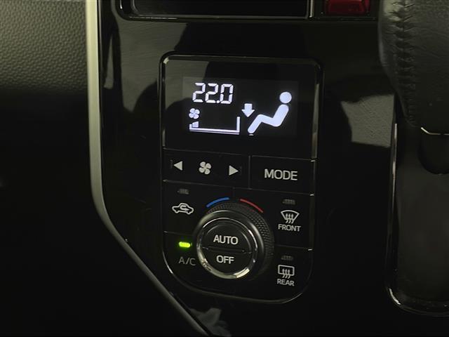 ルーミー カスタムG S 純正ナビ フルセグ再生可 バックカメラ 両側電動スライドドア クルーズコントロール 純正14インチAW 純正フロアマット ビル珍ETC 社外ドライブレコーダー LEDヘッドライト(20枚目)