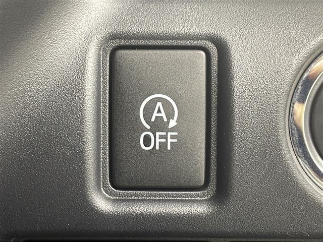 ヴォクシー ZS 煌II 純正ナビ フルセグ再生可能 バックカメラ 両側電動スライドドア クルーズコントロール 純正16インチAW 純正フロアマット ビルトインETC LEDヘッドライト USB端子(7枚目)