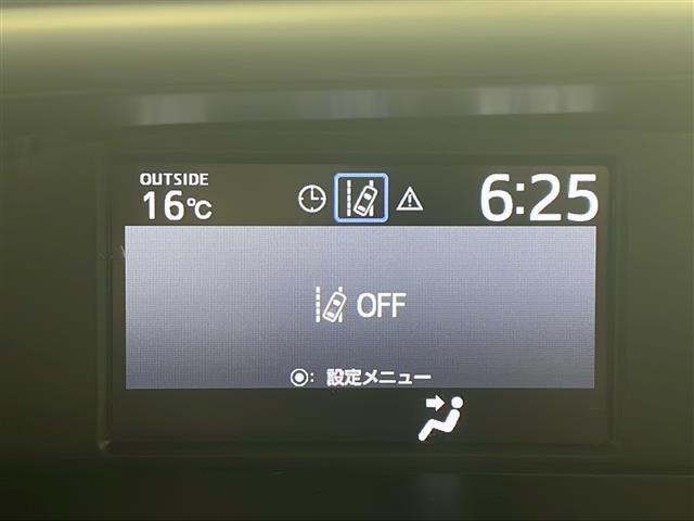 ヴォクシー ZS 煌II 純正ナビ フルセグ再生可能 バックカメラ 両側電動スライドドア クルーズコントロール 純正16インチAW 純正フロアマット ビルトインETC LEDヘッドライト USB端子(17枚目)
