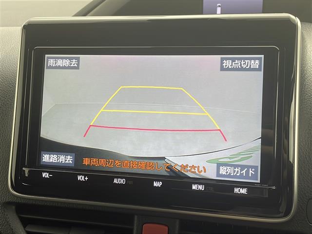 ヴォクシー ZS 煌II 純正ナビ フルセグ再生可能 バックカメラ 両側電動スライドドア クルーズコントロール 純正16インチAW 純正フロアマット ビルトインETC LEDヘッドライト USB端子(18枚目)