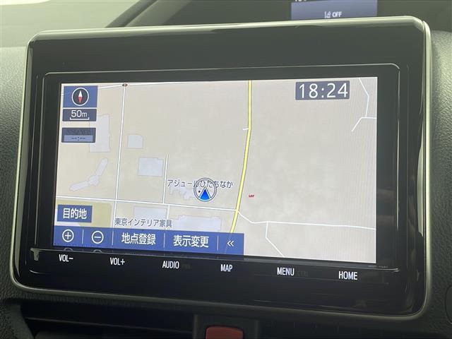 ヴォクシー ZS 煌II 純正ナビ フルセグ再生可能 バックカメラ 両側電動スライドドア クルーズコントロール 純正16インチAW 純正フロアマット ビルトインETC LEDヘッドライト USB端子(19枚目)