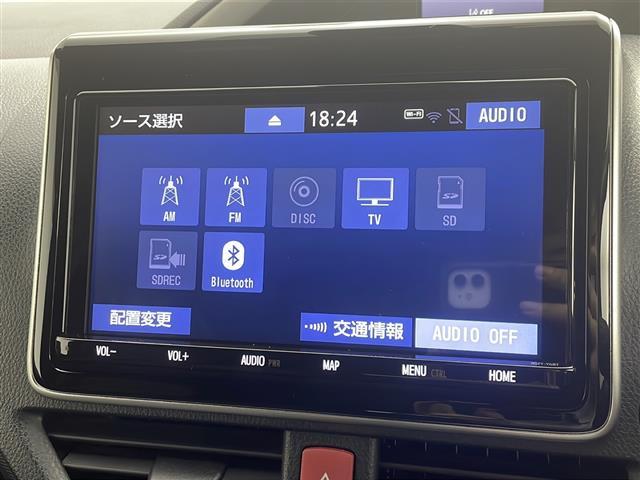 ヴォクシー ZS 煌II 純正ナビ フルセグ再生可能 バックカメラ 両側電動スライドドア クルーズコントロール 純正16インチAW 純正フロアマット ビルトインETC LEDヘッドライト USB端子(20枚目)