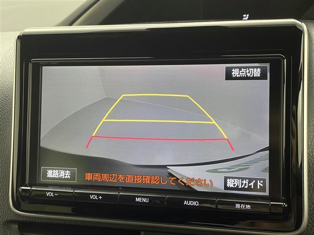 ヴォクシー ZS 煌 純正9インチナビ バックカメラ フルセグTV アダプティブクルーズコントロール LEDライト 両側電動スライドドア 衝突軽減ブレーキ レーンキープアシスト フリップダウンモニター 純正16インチAW(3枚目)